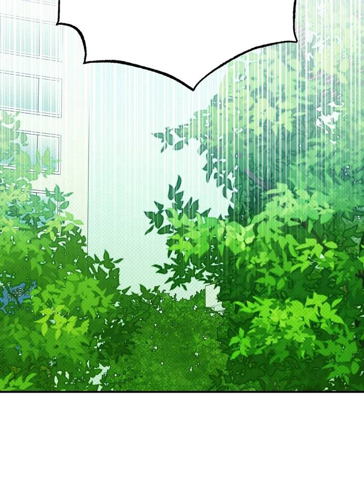 Eighteens-Bed-By-Cheongdam-Eng page 47