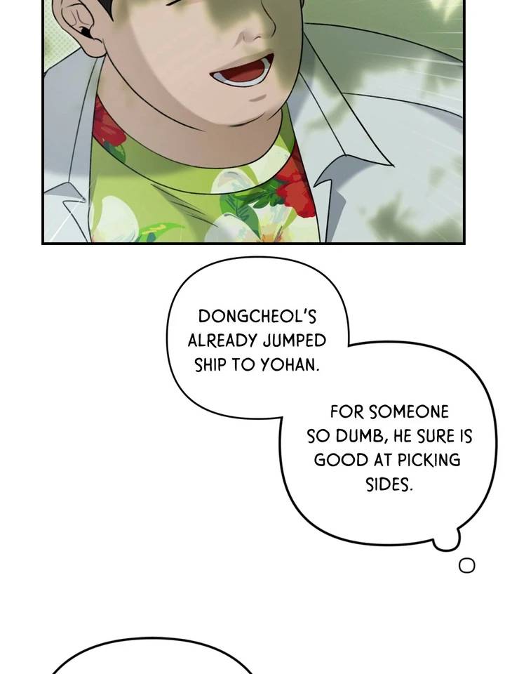 Eighteens-Bed-By-Cheongdam-Eng page 51