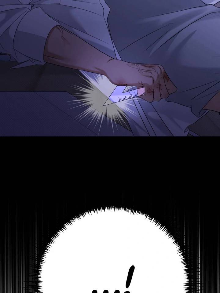 Eighteens-Bed-By-Cheongdam-Eng page 90