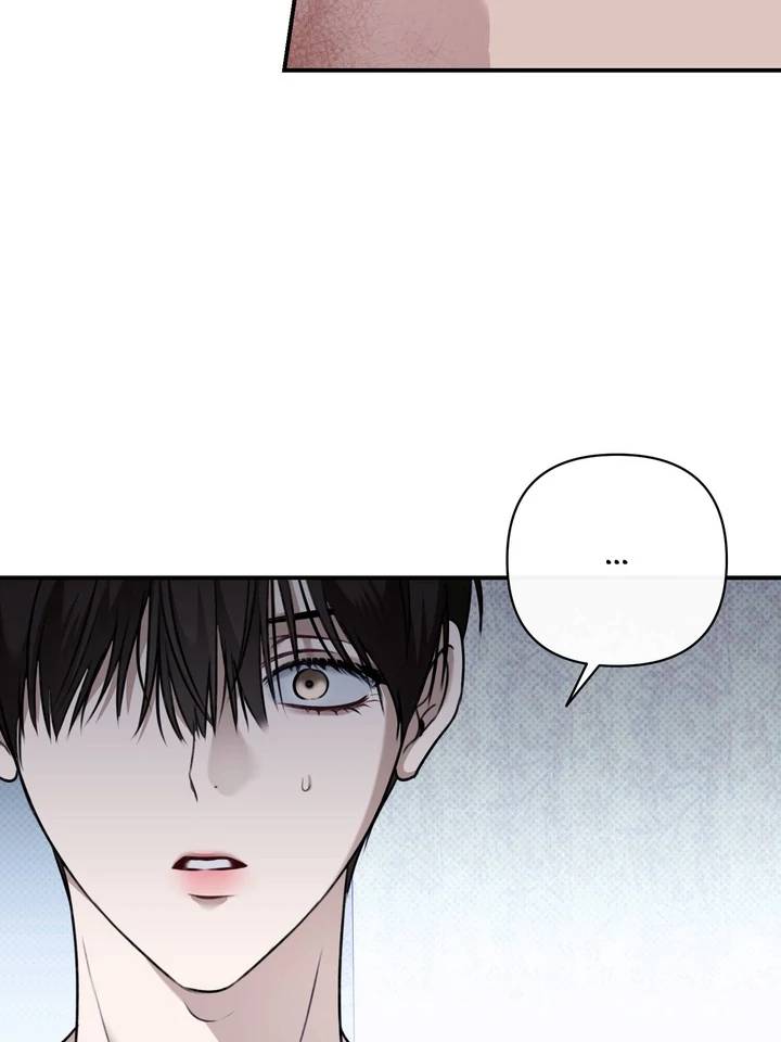Eighteens-Bed-By-Cheongdam-Eng page 105