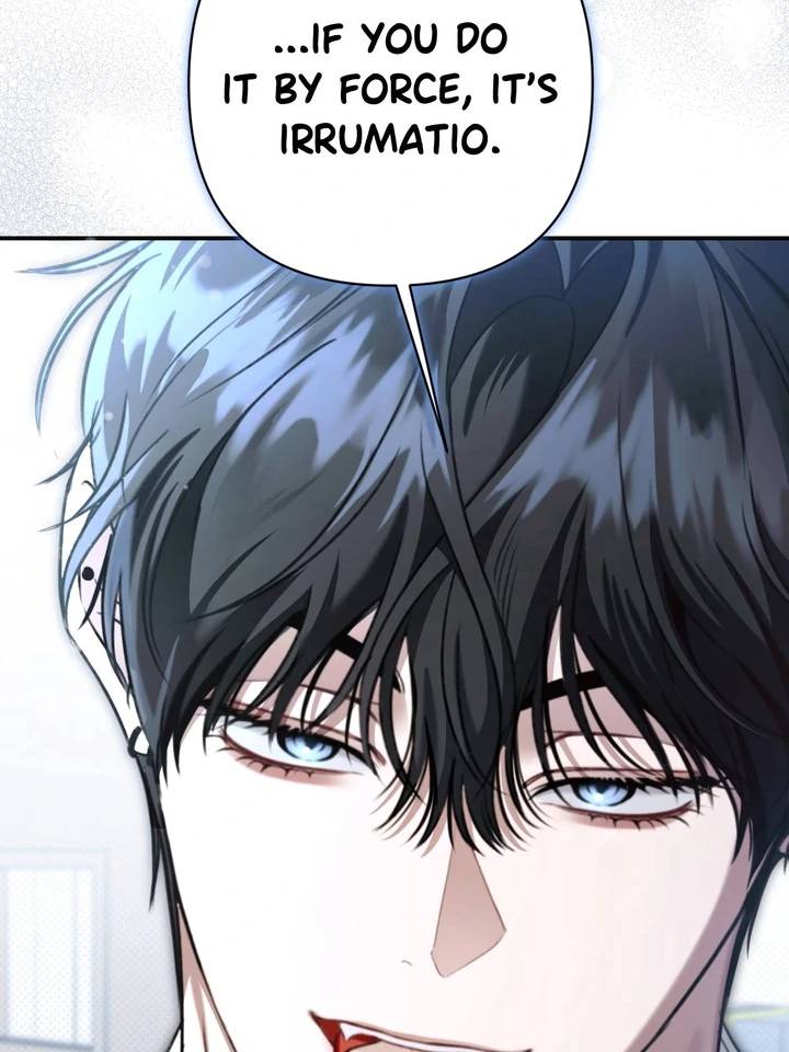 Eighteens-Bed-By-Cheongdam-Eng page 13