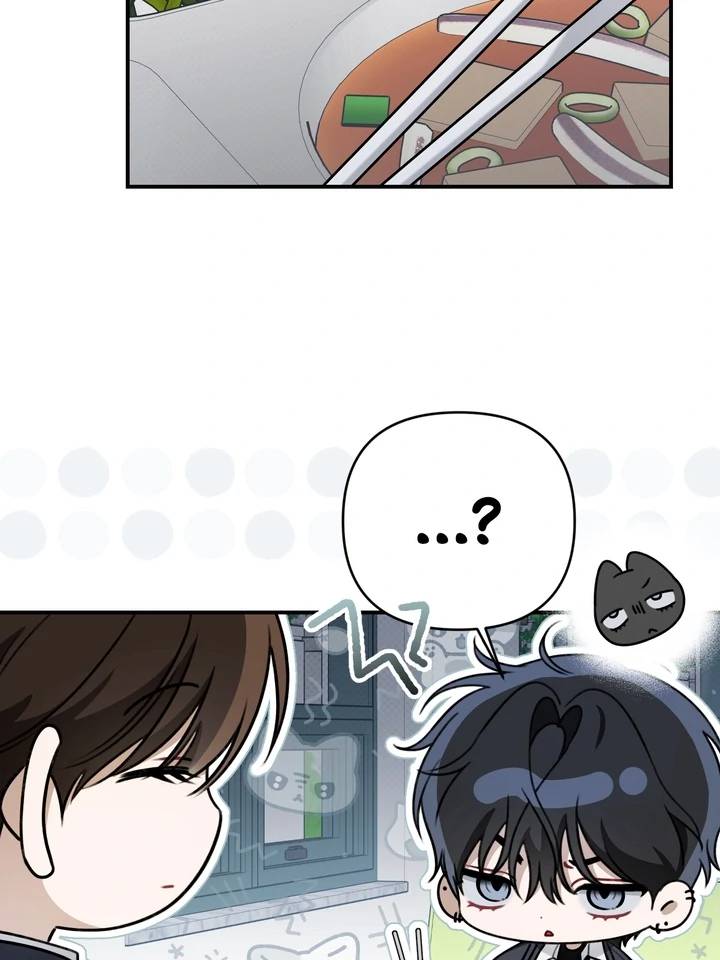 Eighteens-Bed-By-Cheongdam-Eng page 34