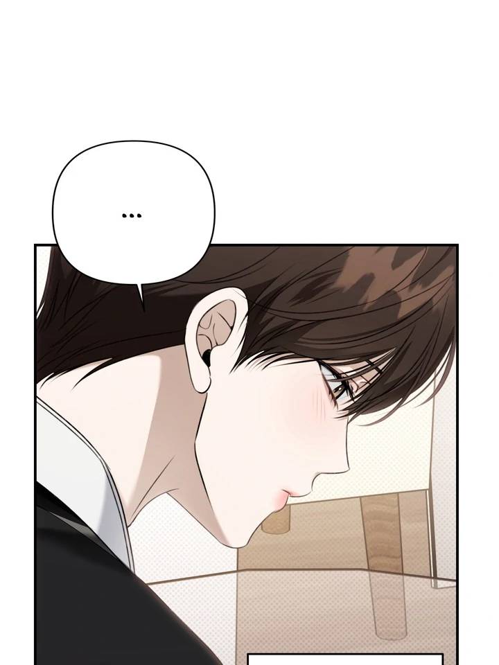 Eighteens-Bed-By-Cheongdam-Eng page 94