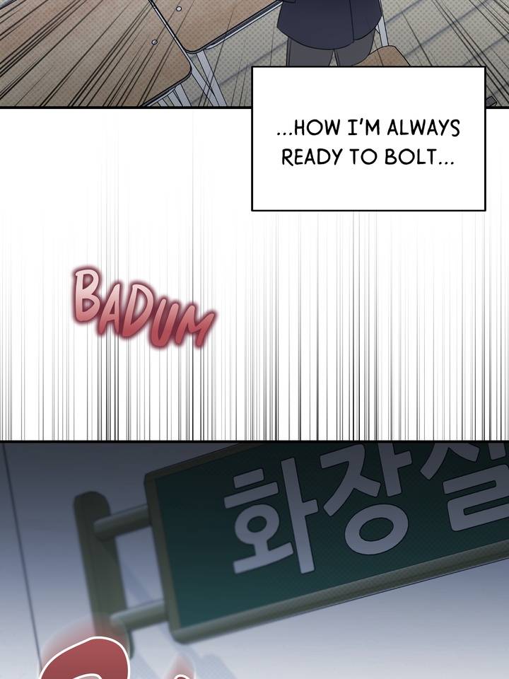 Eighteens-Bed-By-Cheongdam-Eng page 18