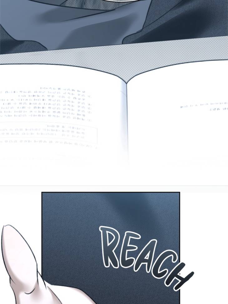 Eighteens-Bed-By-Cheongdam-Eng page 54