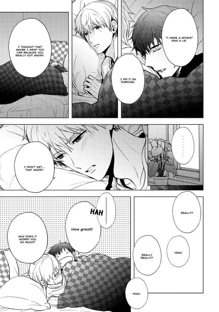Eigyou-Nika-By-Kanai-Kei-Eng page 13