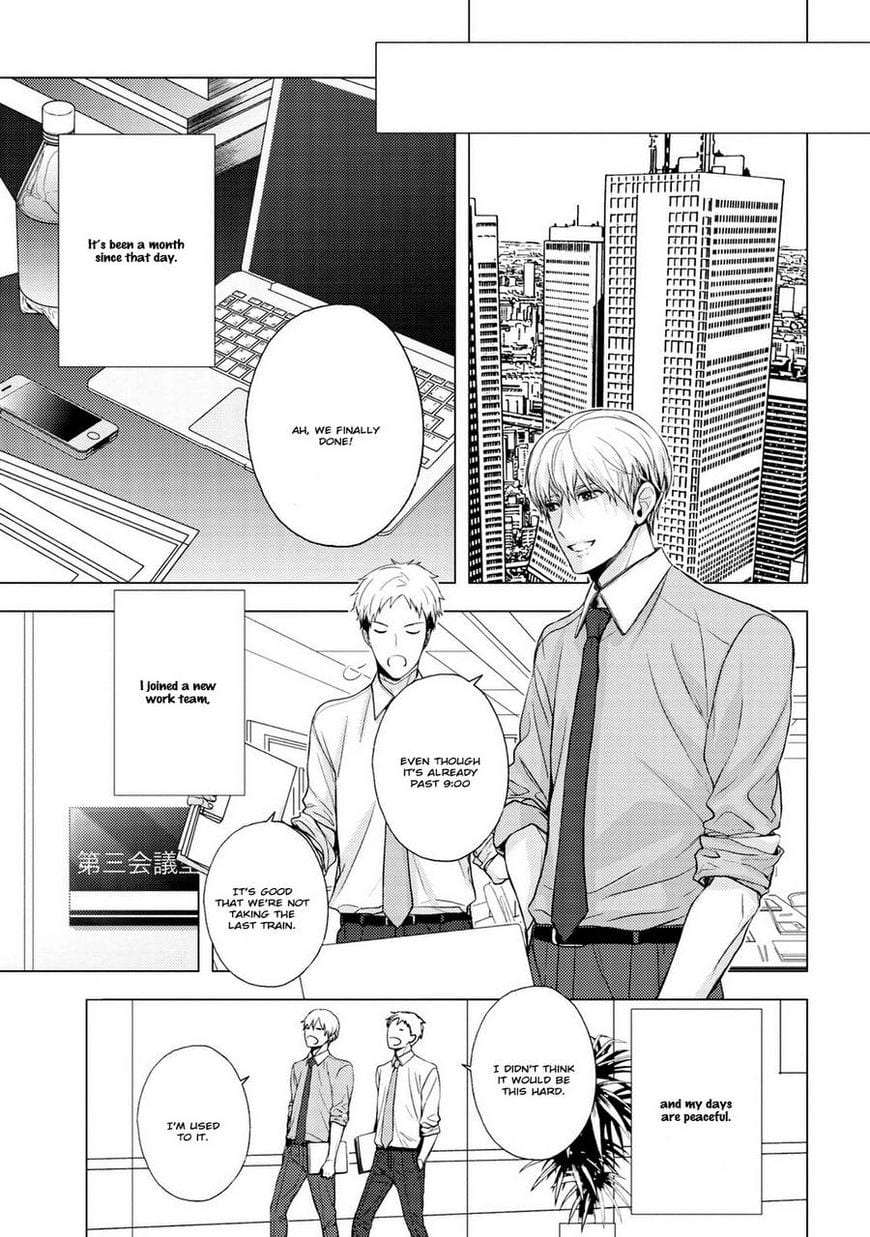 Eigyou-Nika-By-Kanai-Kei-Eng page 15