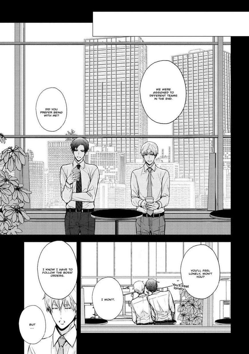 Eigyou-Nika-By-Kanai-Kei-Eng page 17