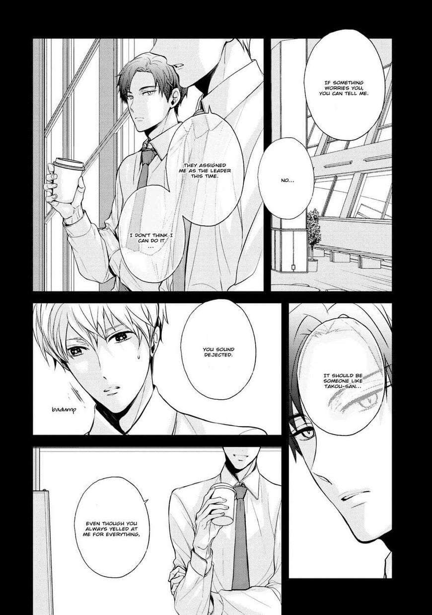 Eigyou-Nika-By-Kanai-Kei-Eng page 18