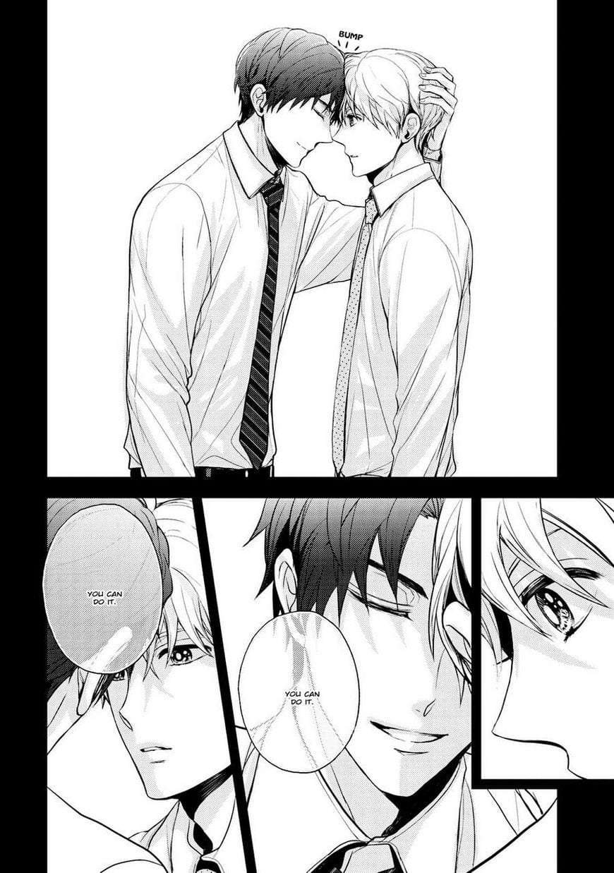 Eigyou-Nika-By-Kanai-Kei-Eng page 20
