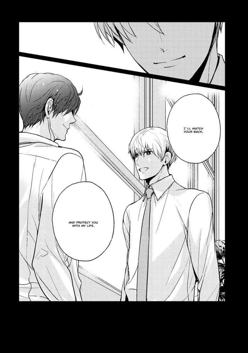 Eigyou-Nika-By-Kanai-Kei-Eng page 24