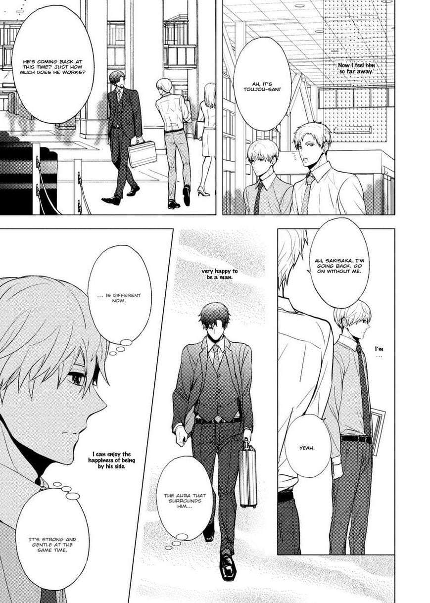 Eigyou-Nika-By-Kanai-Kei-Eng page 25