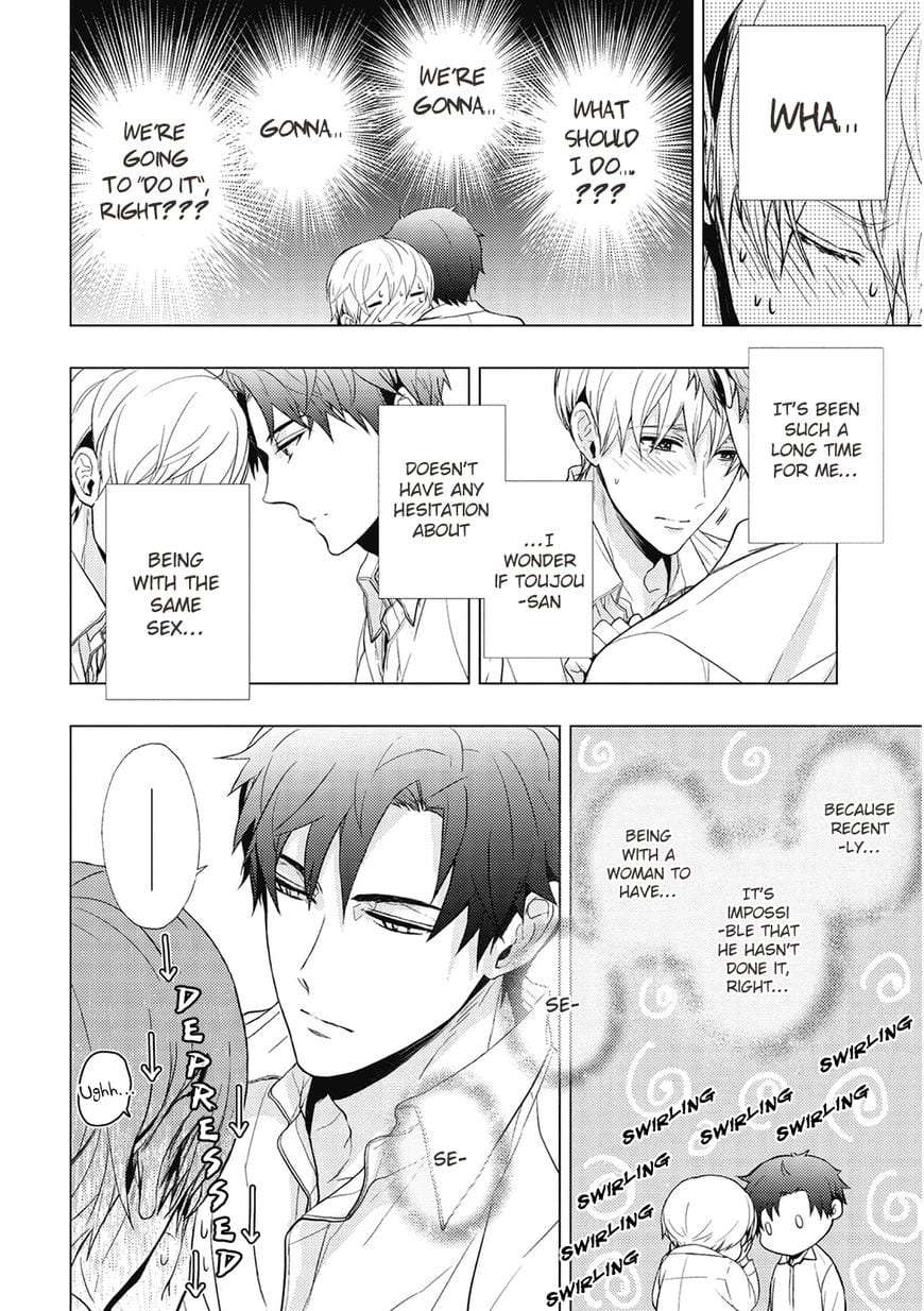Eigyou-Nika-By-Kanai-Kei-Eng page 4