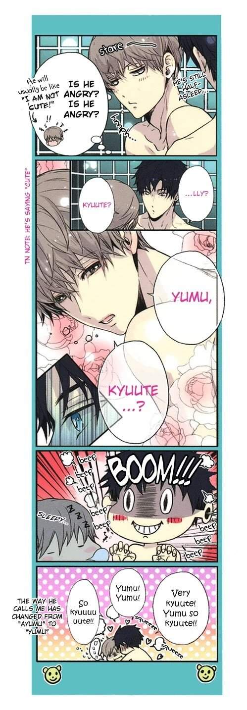 Eigyou-Nika-By-Kanai-Kei-Eng page 2