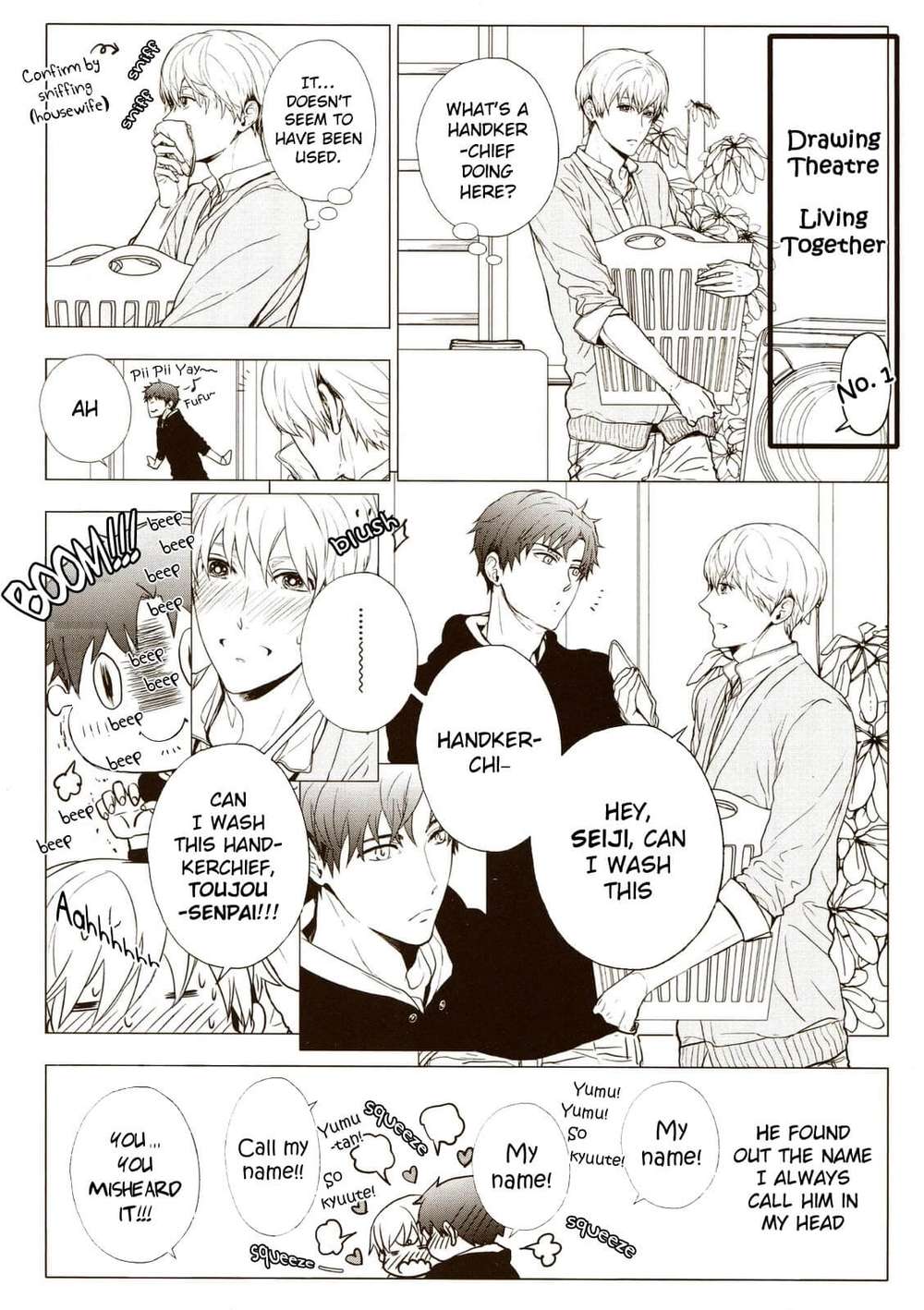 Eigyou-Nika-By-Kanai-Kei-Eng page 3