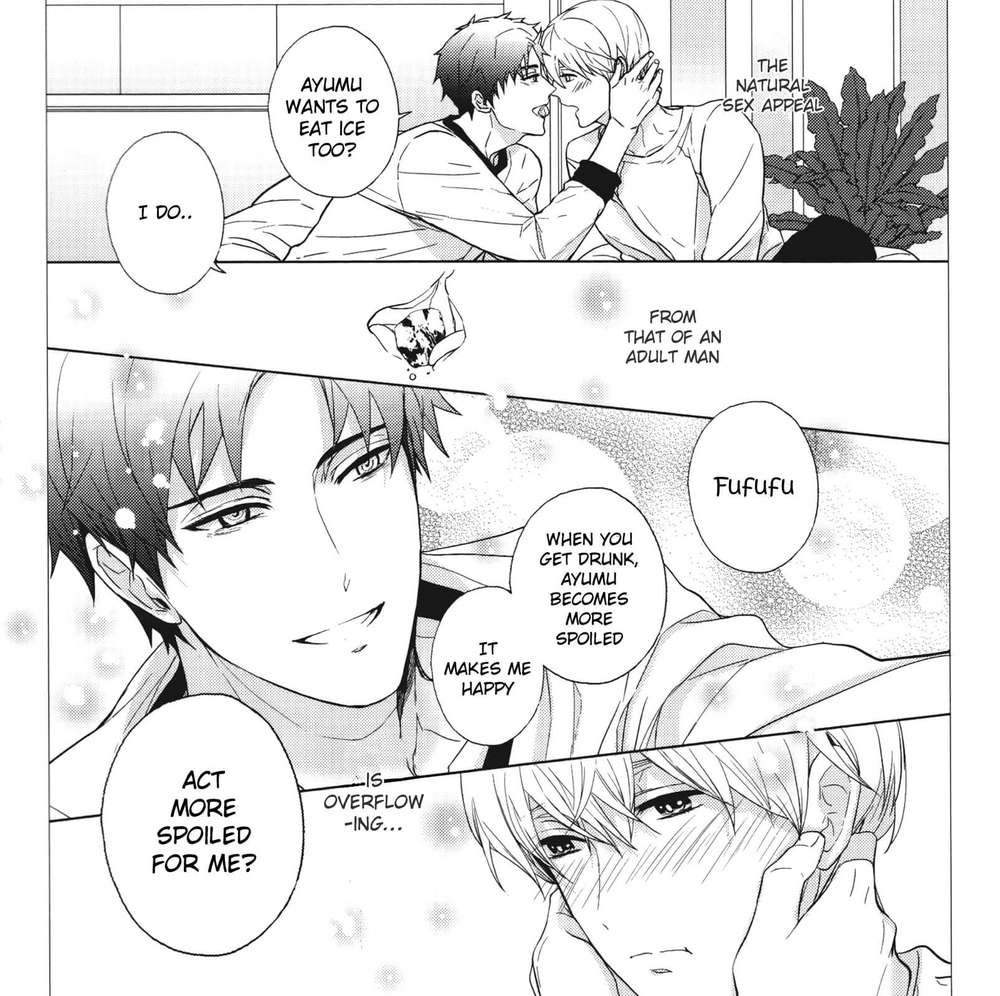 Eigyou-Nika-By-Kanai-Kei-Eng page 3