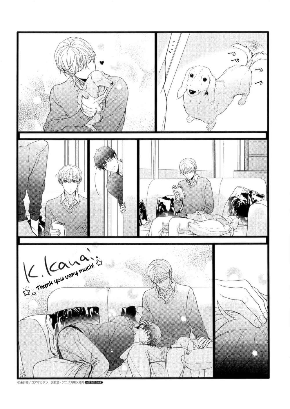 Eigyou-Nika-By-Kanai-Kei-Eng page 5