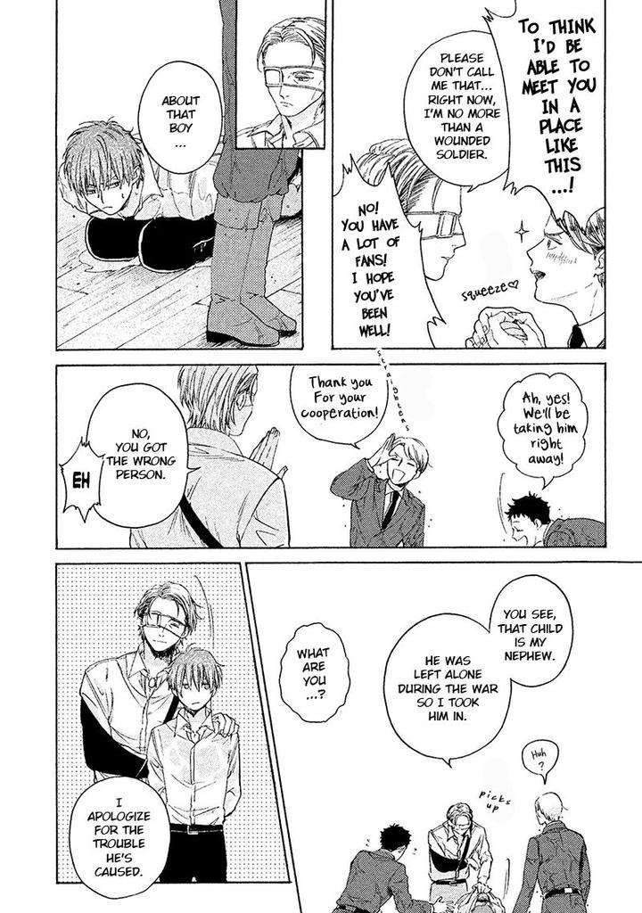 Eiyuu-Koso-Doro-Torinoumi-Yumi-Eng page 12