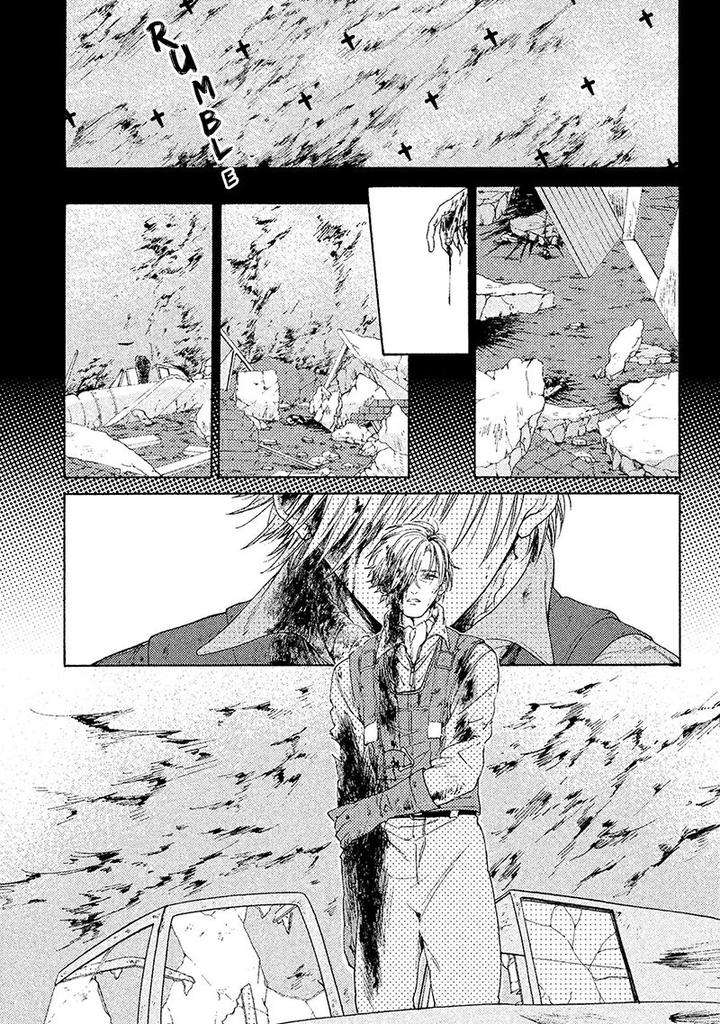 Eiyuu-Koso-Doro-Torinoumi-Yumi-Eng page 15