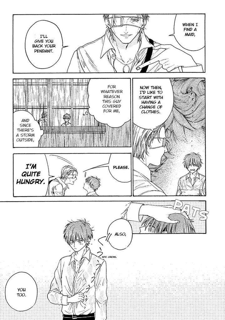 Eiyuu-Koso-Doro-Torinoumi-Yumi-Eng page 16