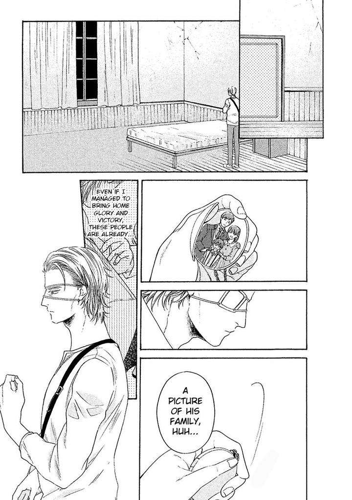 Eiyuu-Koso-Doro-Torinoumi-Yumi-Eng page 18