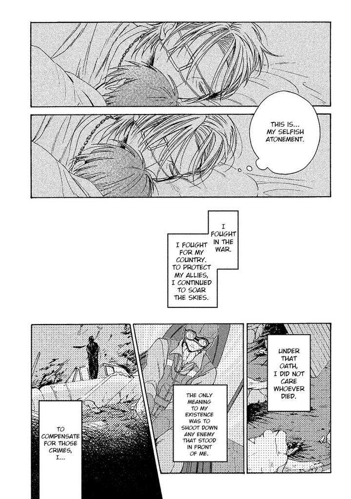 Eiyuu-Koso-Doro-Torinoumi-Yumi-Eng page 24
