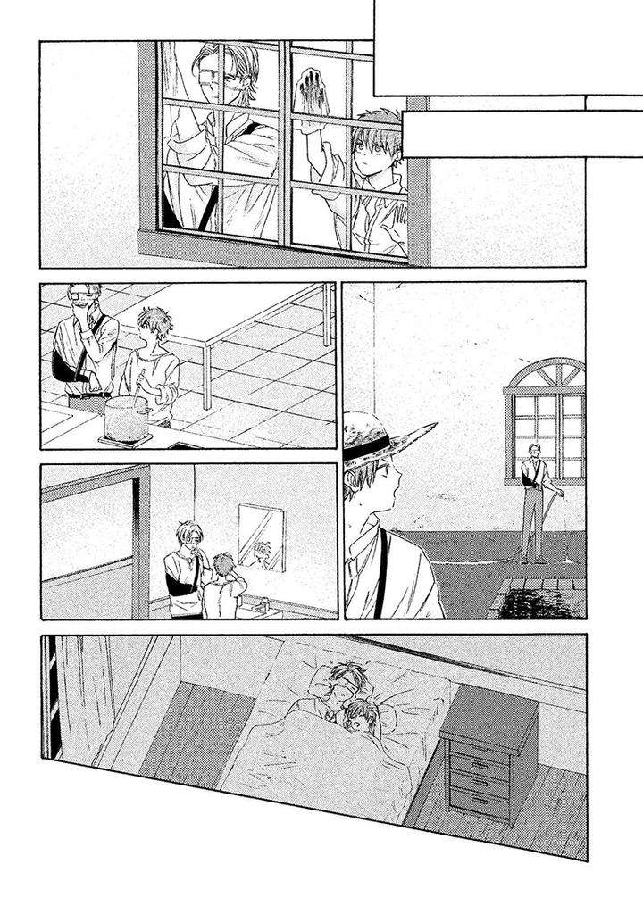 Eiyuu-Koso-Doro-Torinoumi-Yumi-Eng page 25