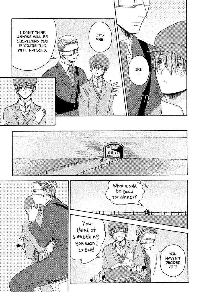 Eiyuu-Koso-Doro-Torinoumi-Yumi-Eng page 27