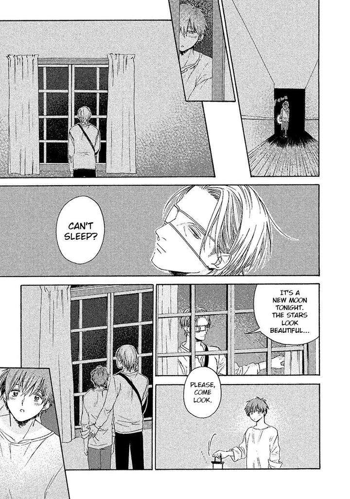 Eiyuu-Koso-Doro-Torinoumi-Yumi-Eng page 29
