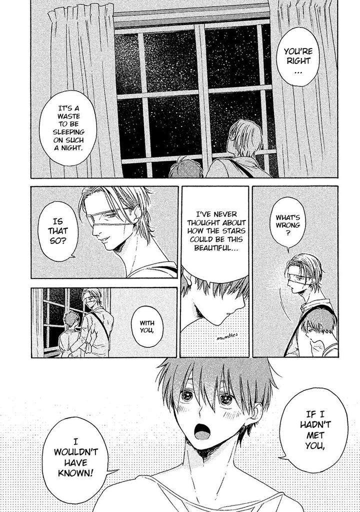 Eiyuu-Koso-Doro-Torinoumi-Yumi-Eng page 30