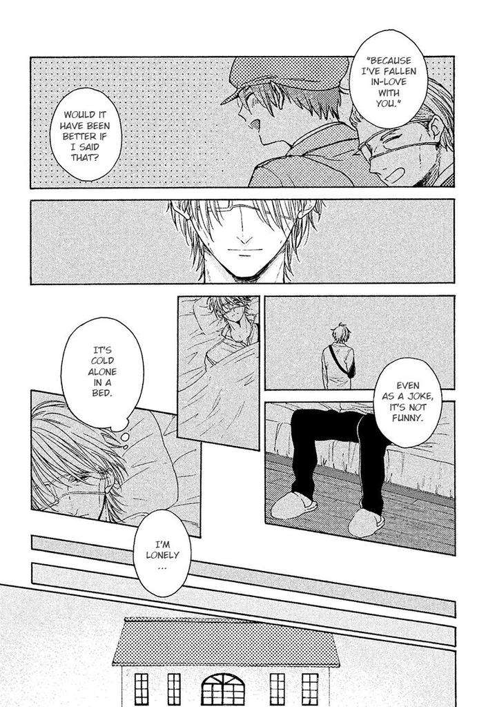 Eiyuu-Koso-Doro-Torinoumi-Yumi-Eng page 33