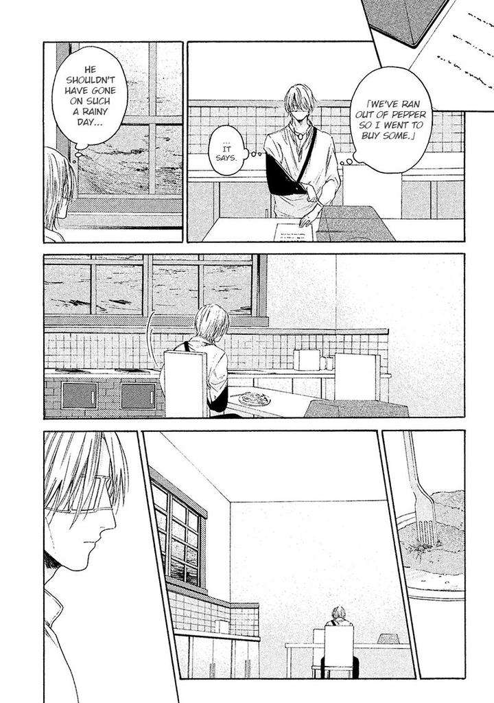 Eiyuu-Koso-Doro-Torinoumi-Yumi-Eng page 34