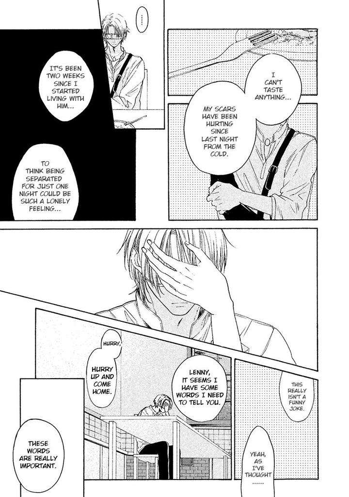 Eiyuu-Koso-Doro-Torinoumi-Yumi-Eng page 35