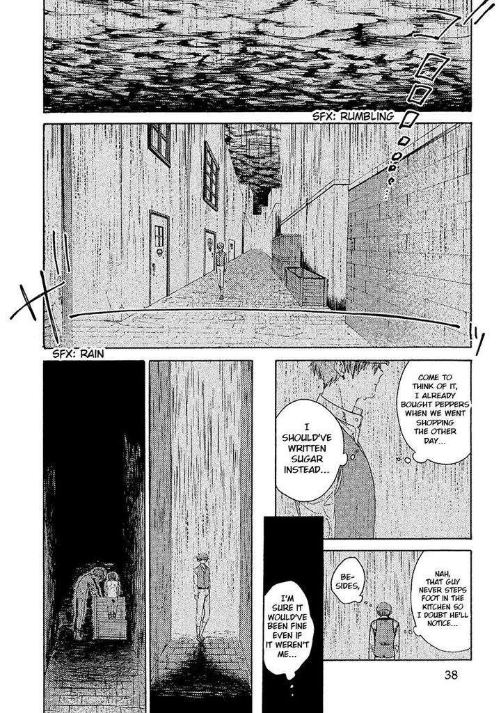 Eiyuu-Koso-Doro-Torinoumi-Yumi-Eng page 36