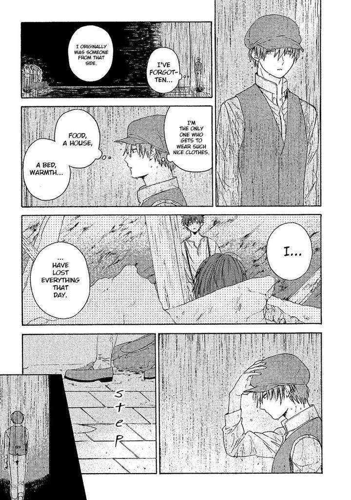 Eiyuu-Koso-Doro-Torinoumi-Yumi-Eng page 37