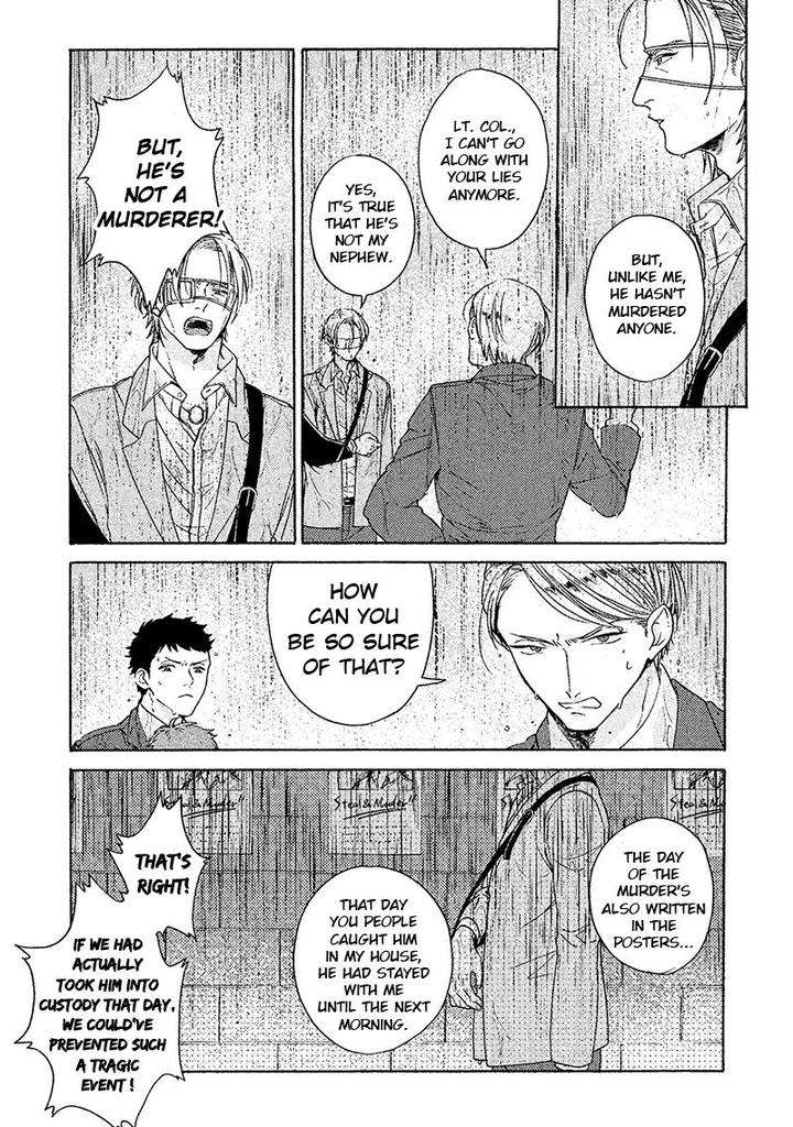 Eiyuu-Koso-Doro-Torinoumi-Yumi-Eng page 40