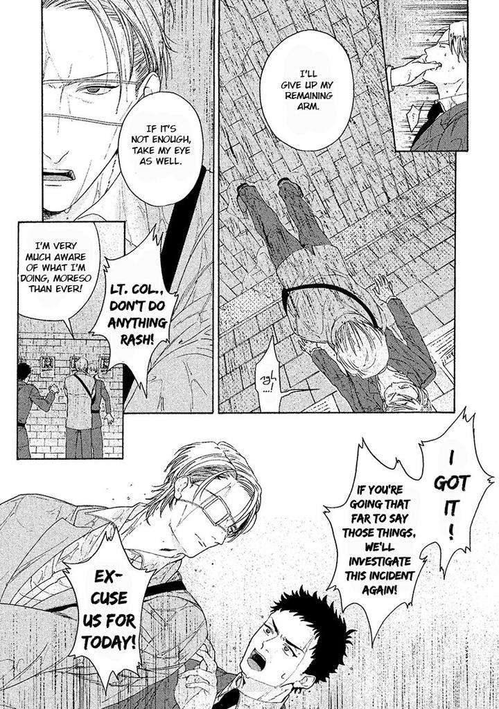 Eiyuu-Koso-Doro-Torinoumi-Yumi-Eng page 43
