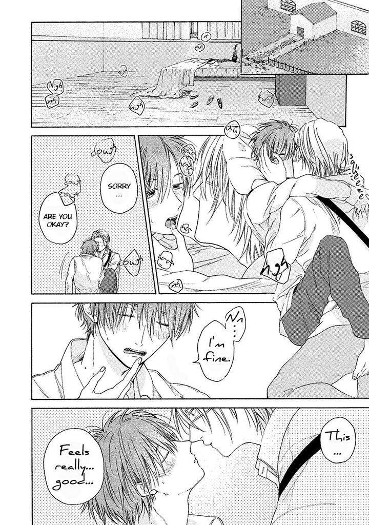 Eiyuu-Koso-Doro-Torinoumi-Yumi-Eng page 48