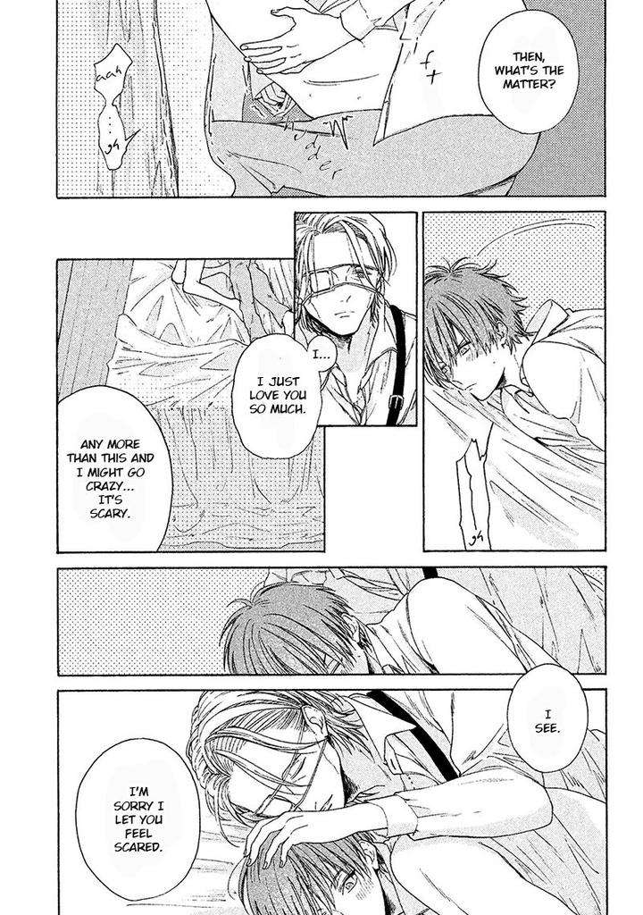 Eiyuu-Koso-Doro-Torinoumi-Yumi-Eng page 50