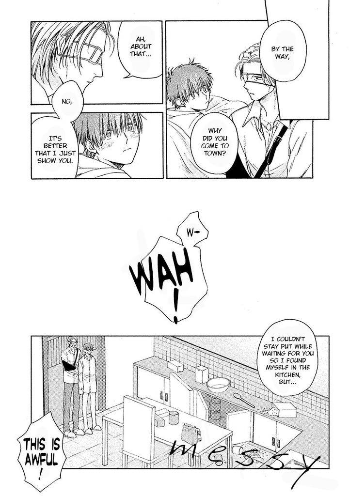 Eiyuu-Koso-Doro-Torinoumi-Yumi-Eng page 52