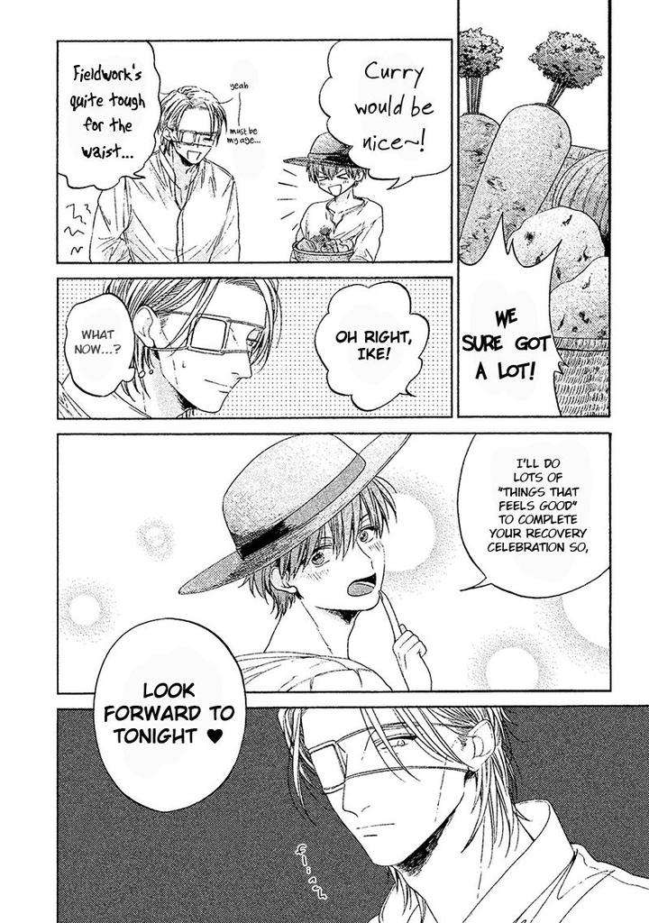 Eiyuu-Koso-Doro-Torinoumi-Yumi-Eng page 57