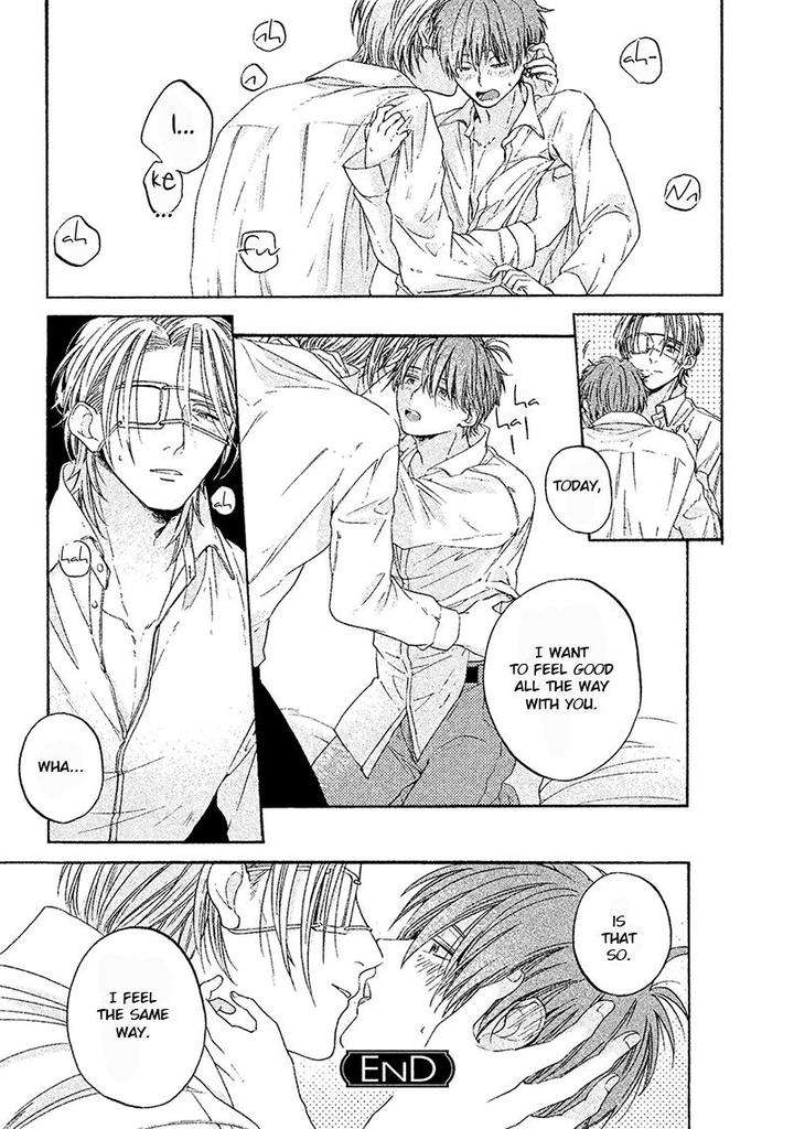 Eiyuu-Koso-Doro-Torinoumi-Yumi-Eng page 5