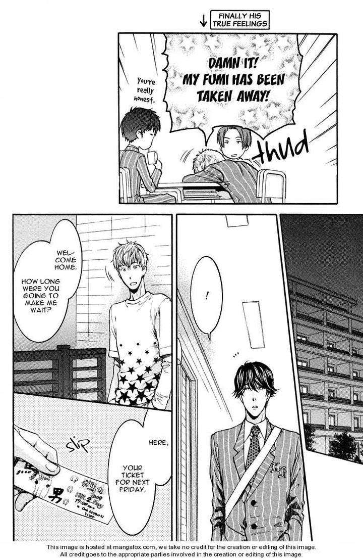 Elektel-Delusion-Vol-1-By-Nekota-Yonezou-Eng page 20