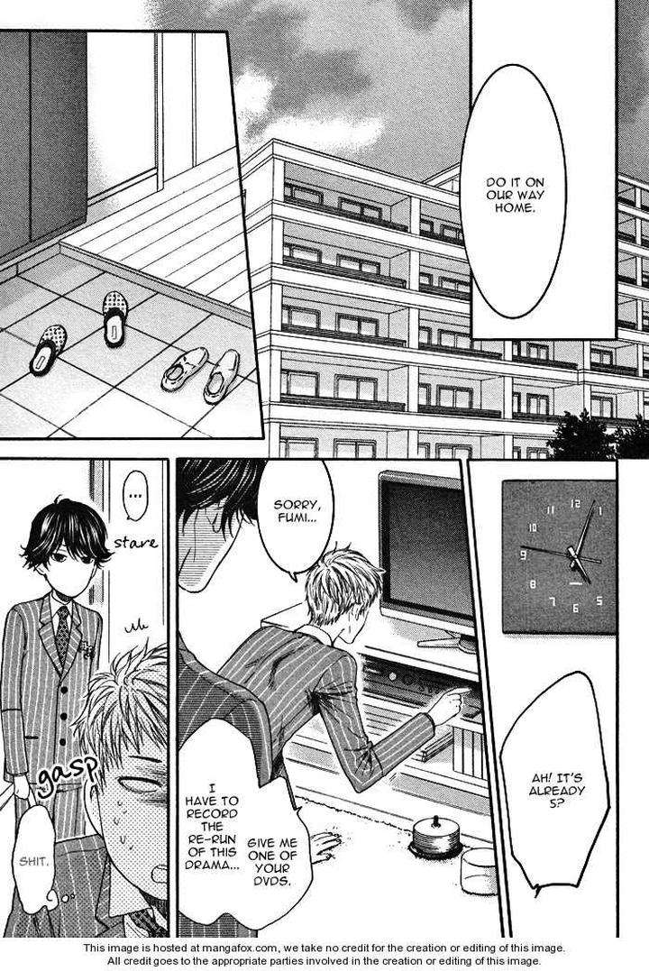 Elektel-Delusion-Vol-1-By-Nekota-Yonezou-Eng page 14