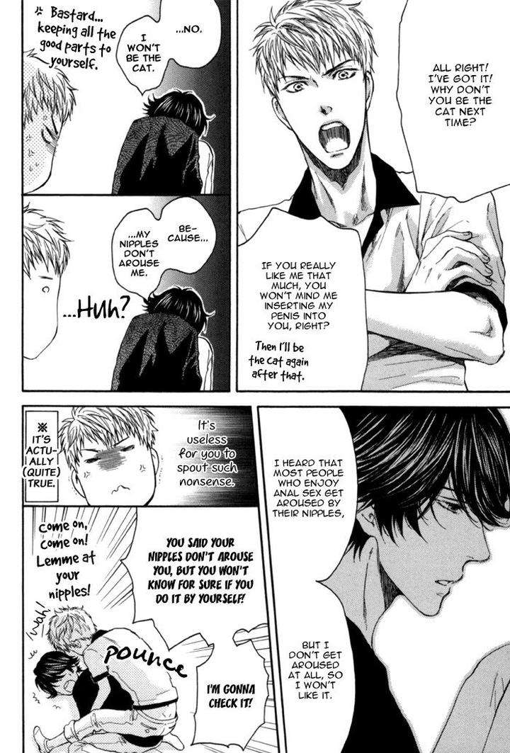 Elektel-Delusion-Vol-1-By-Nekota-Yonezou-Eng page 7