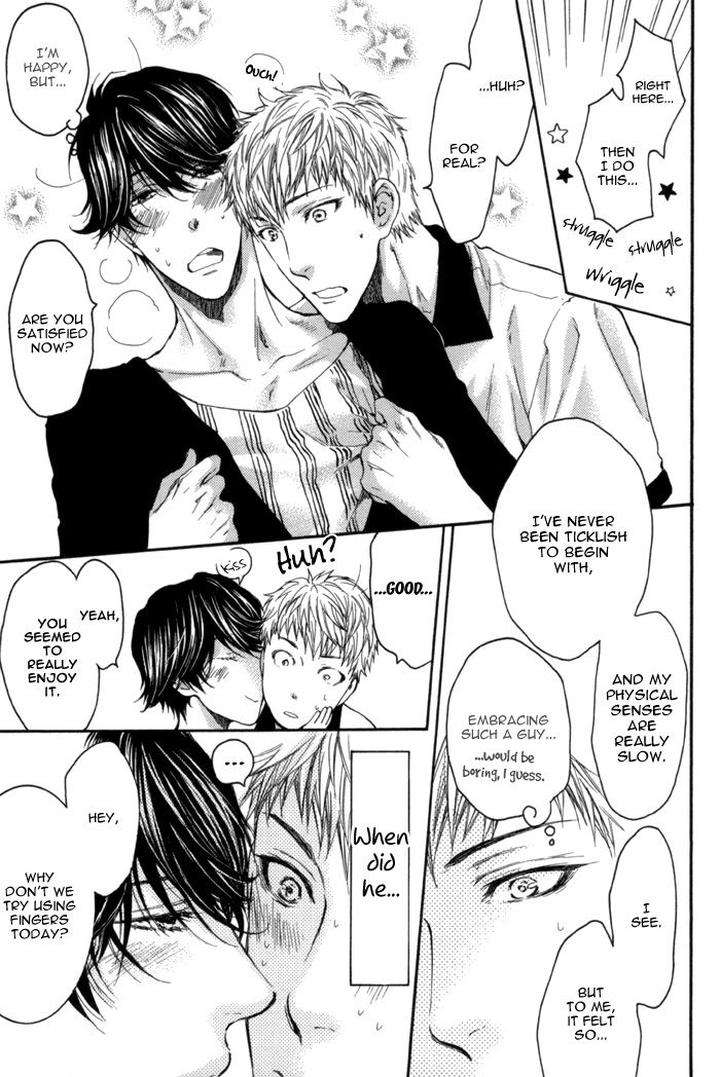 Elektel-Delusion-Vol-1-By-Nekota-Yonezou-Eng page 8