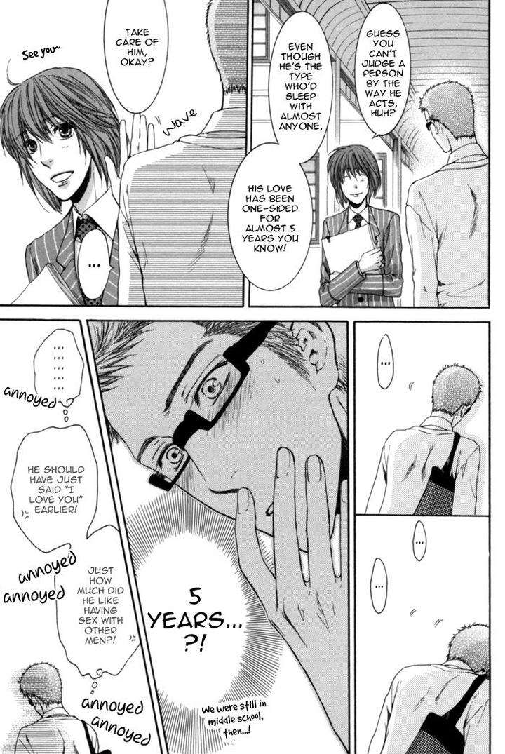 Elektel-Delusion-Vol-1-By-Nekota-Yonezou-Eng page 23