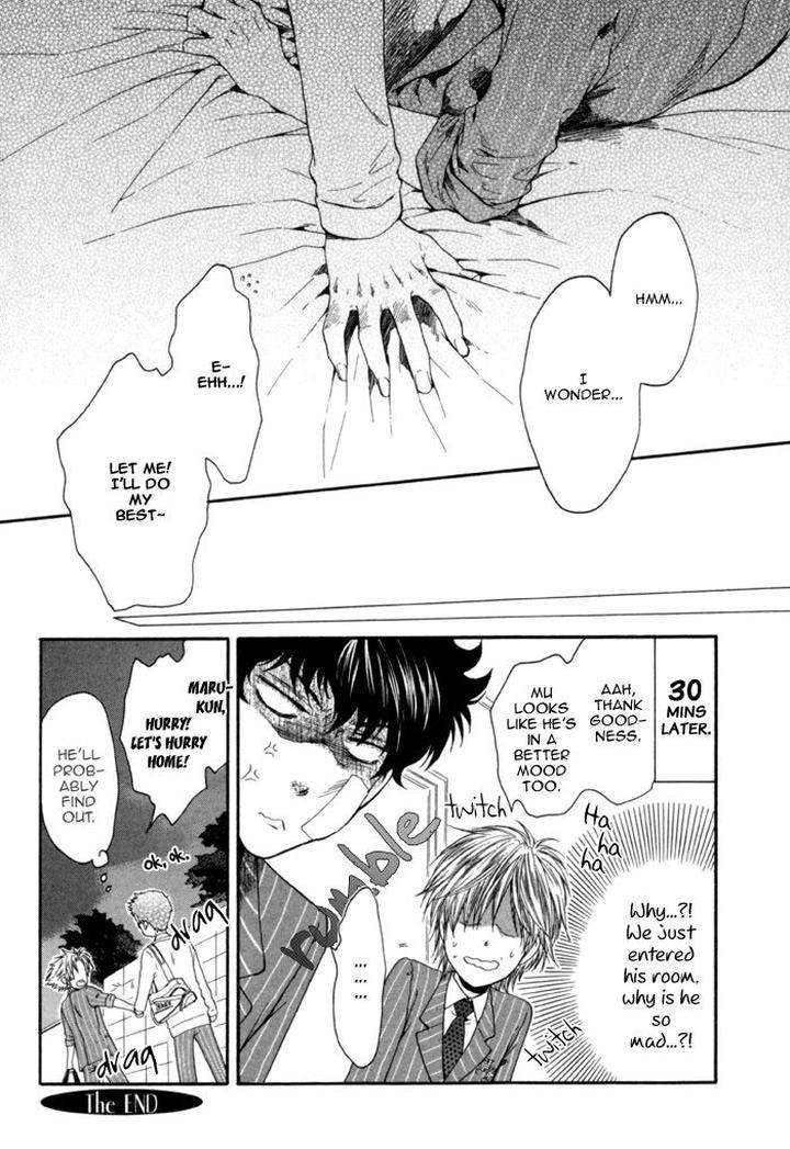 Elektel-Delusion-Vol-1-By-Nekota-Yonezou-Eng page 34