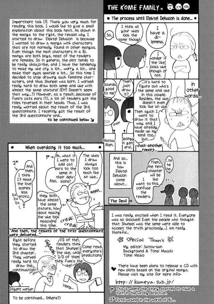 Elektel-Delusion-Vol-1-By-Nekota-Yonezou-Eng page 7