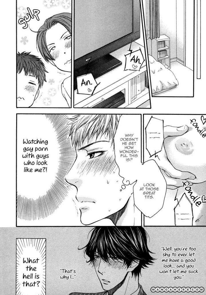 Elektel-Delusion-Vol-2-By-Nekota-Yonezou-Eng page 15